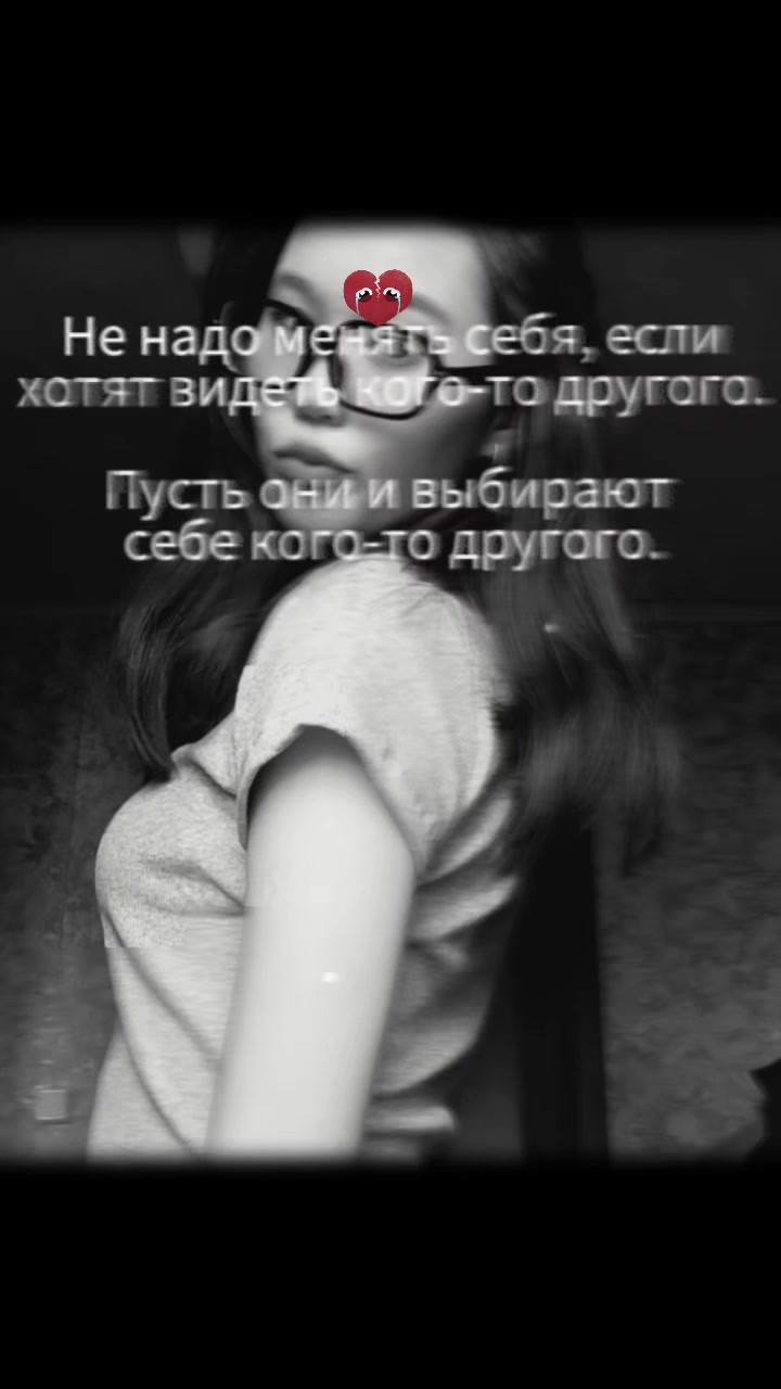 @Асель