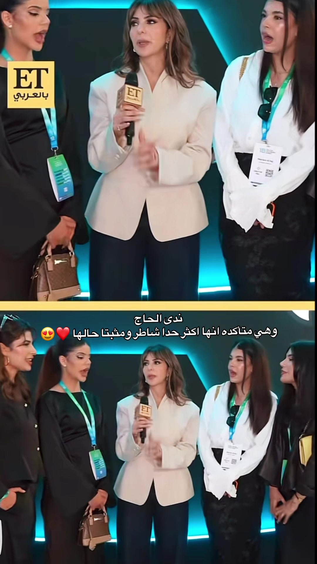 @تصاميم بنات ال حاج 🎀