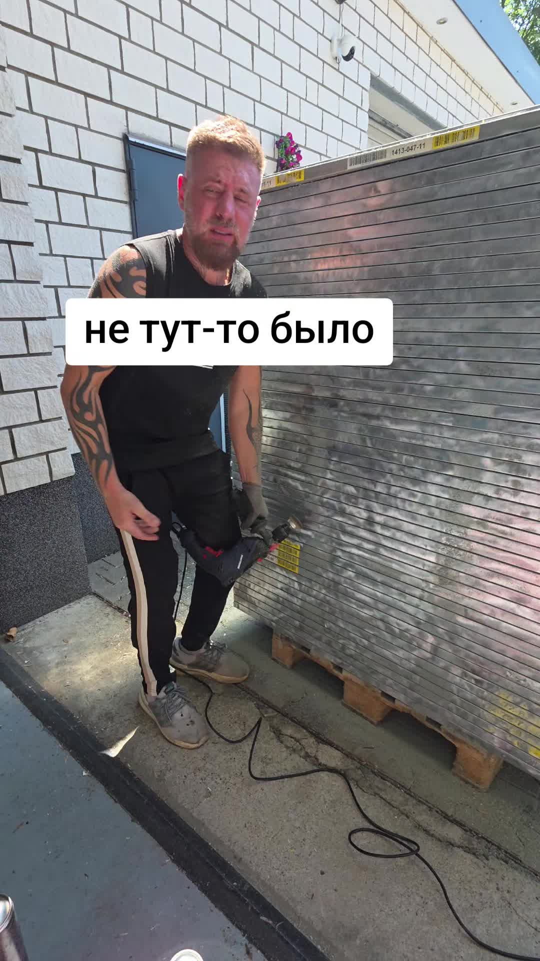 @Сергей и Катя 🇩🇪