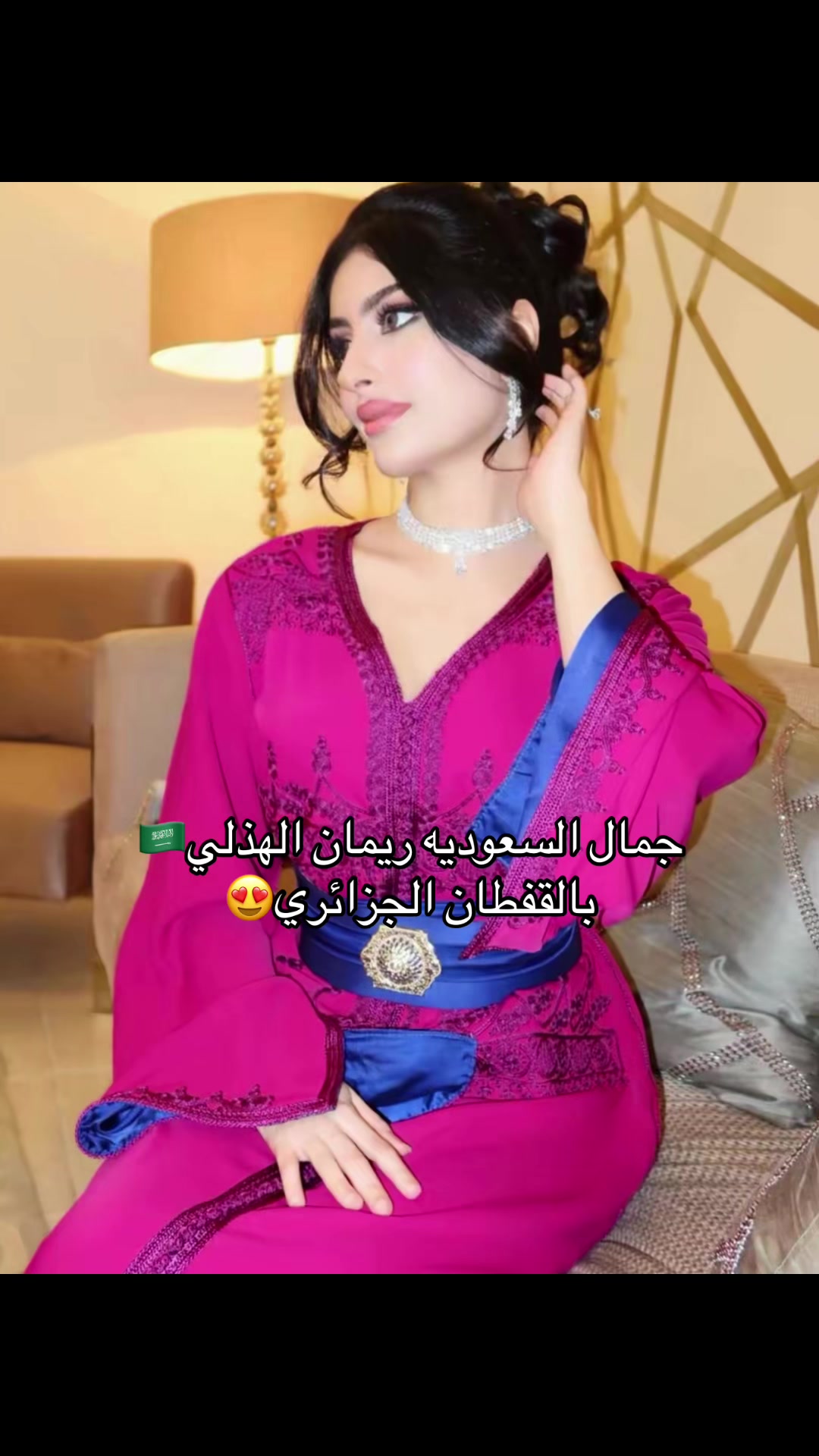 @كابوس