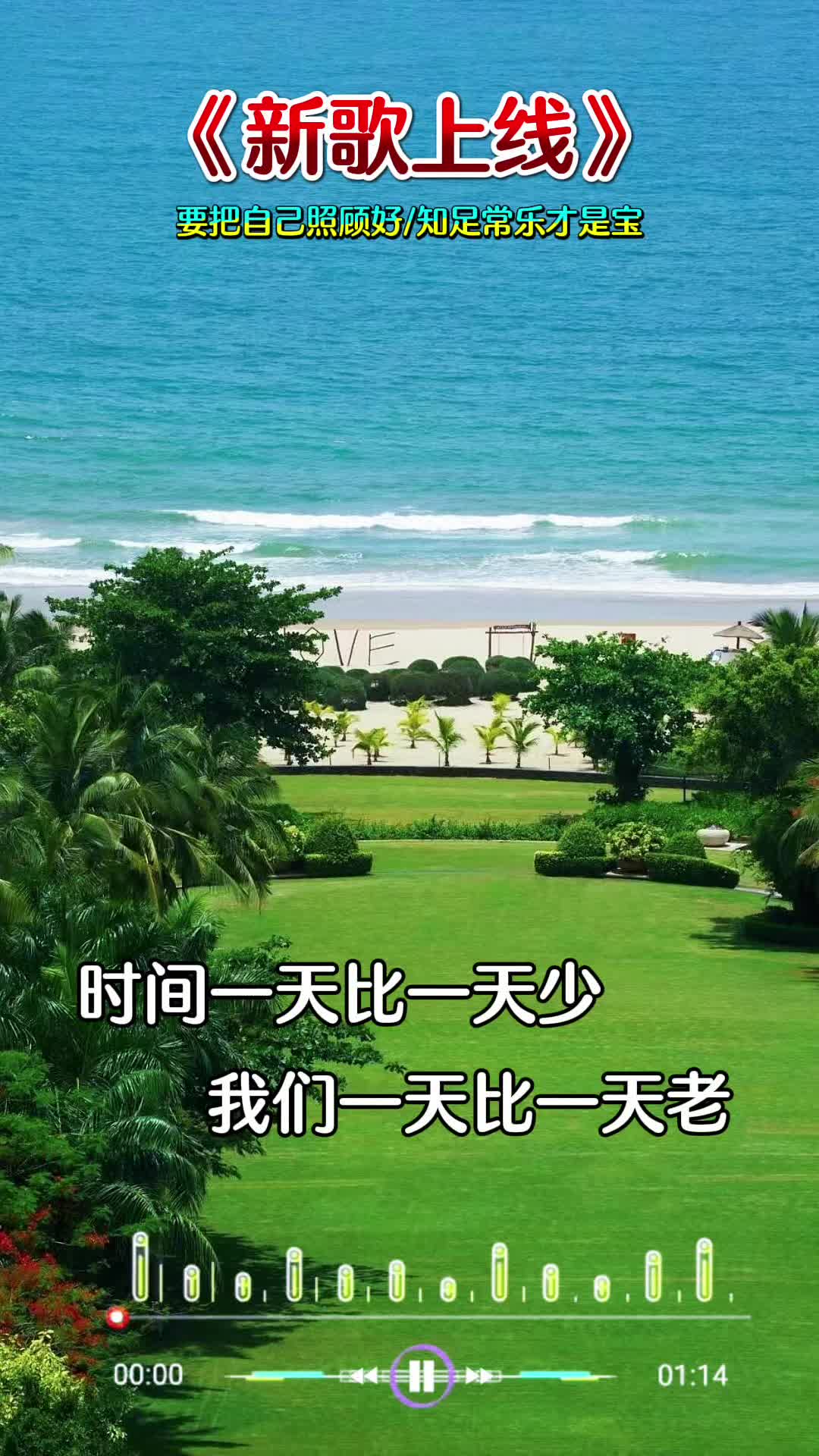 @chen