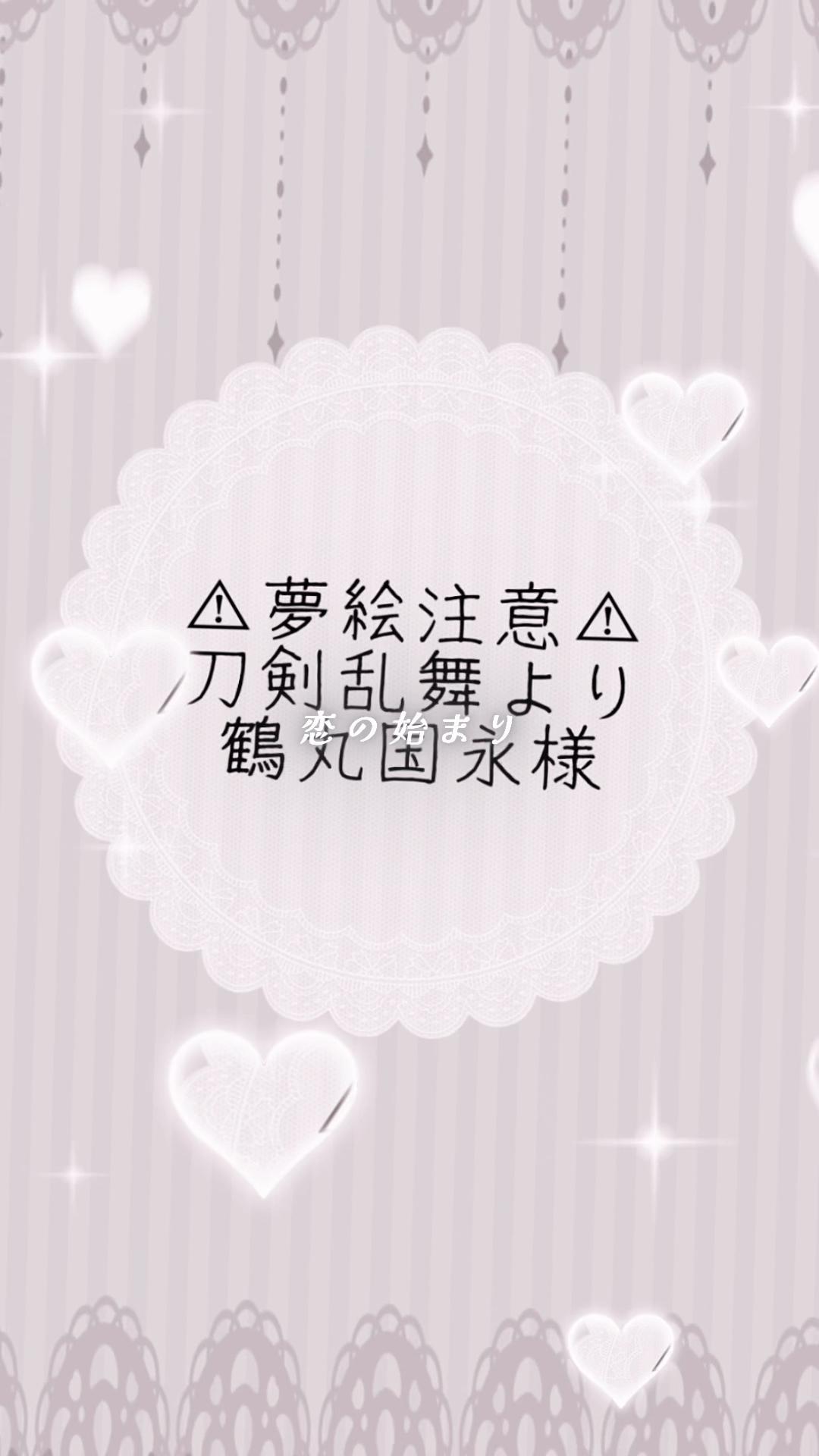 @ゆぃゆぃ