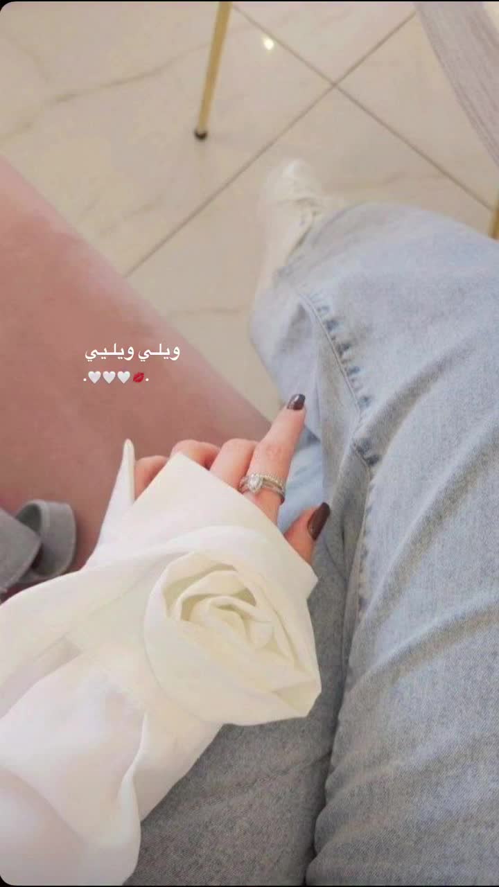@𝐹𝒂𝒕𝒆𝒎𝒂🌸🤍؍ٌ𓍼﮼