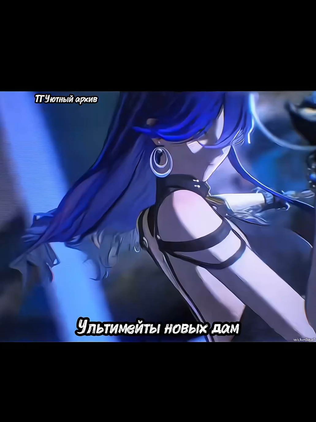 @game.kat.alioth