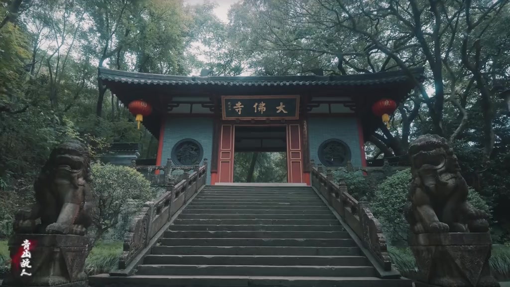@Tuyết Lạc Sơn Trang