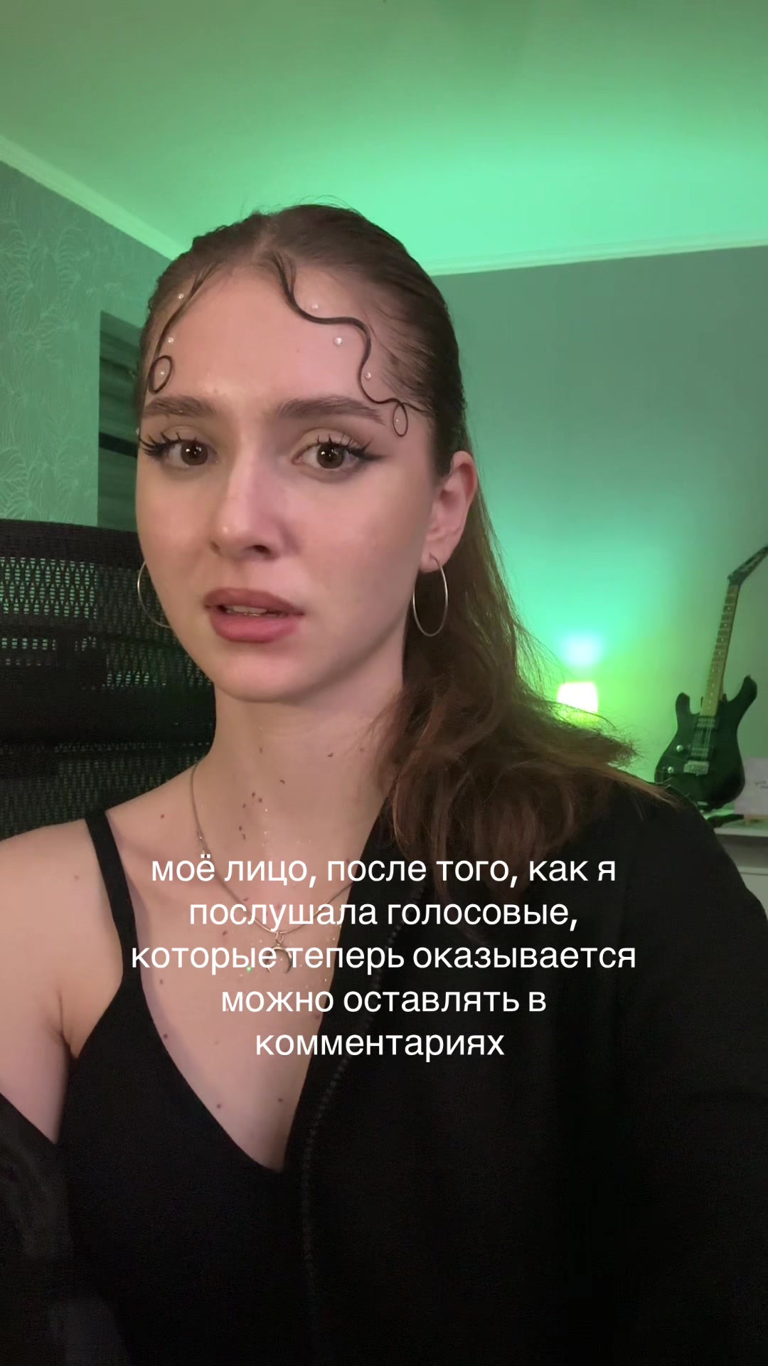@тгк: четыре