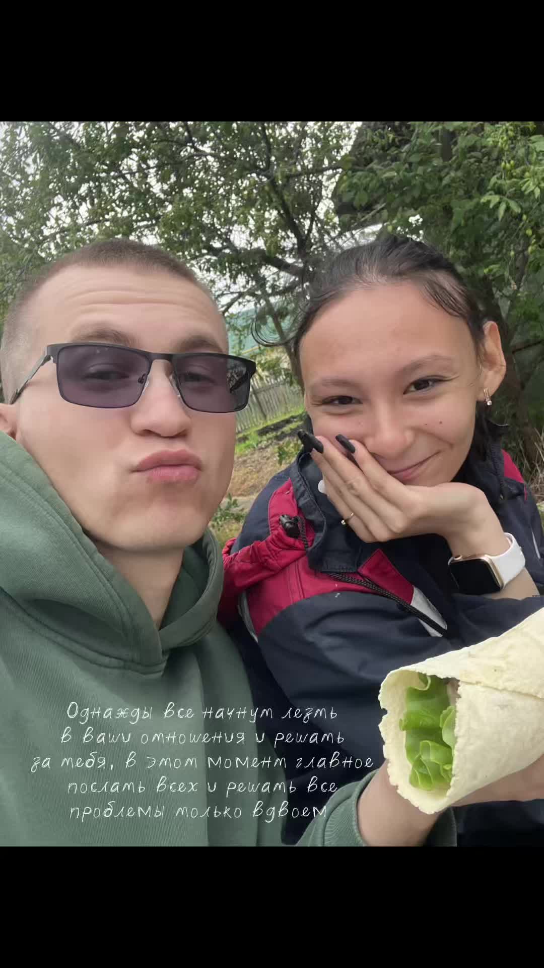 @semahf02