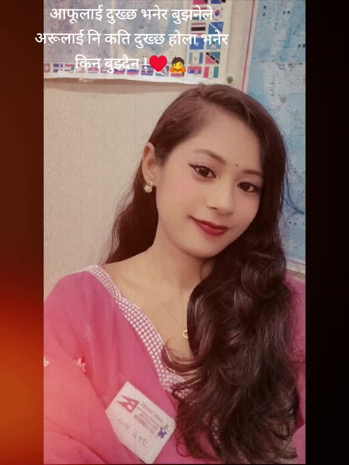 @Moon🌙 😘♥️🕊️