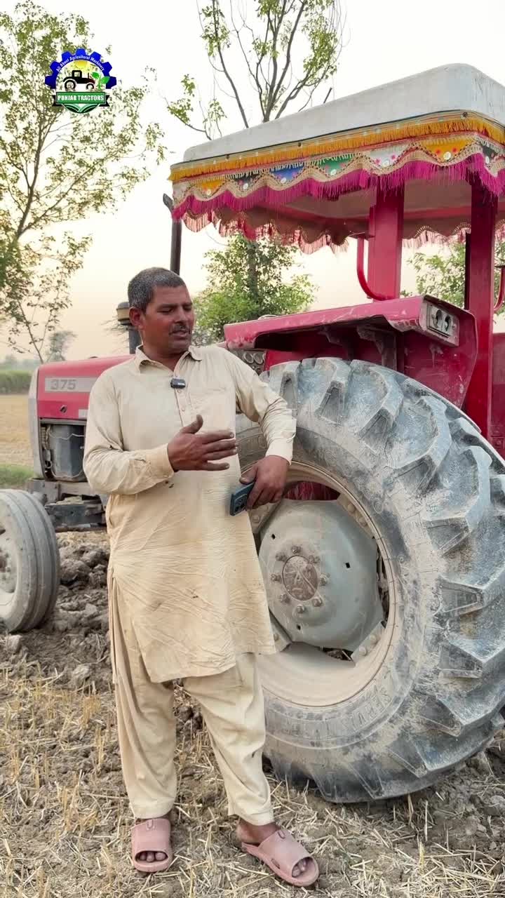 @Punjab Tractors