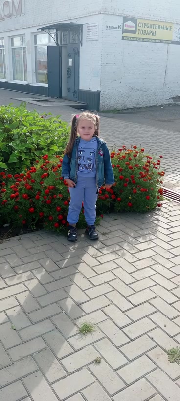 @ольга