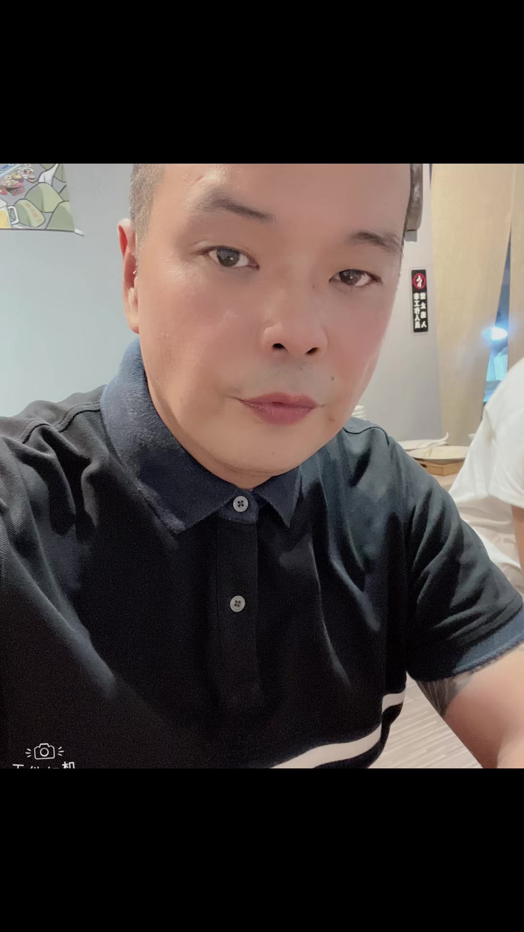 @賀賀基