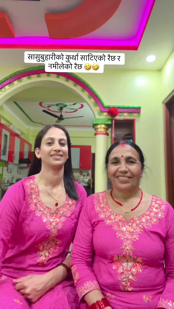 @Laxmi Kandel