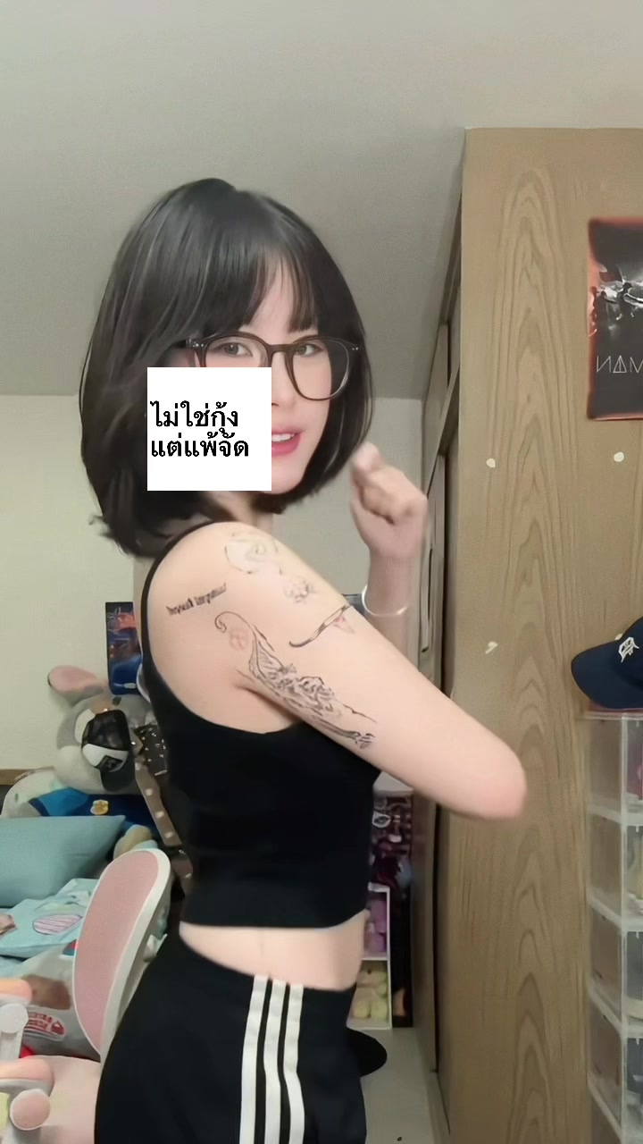 @หมาตาง่วง