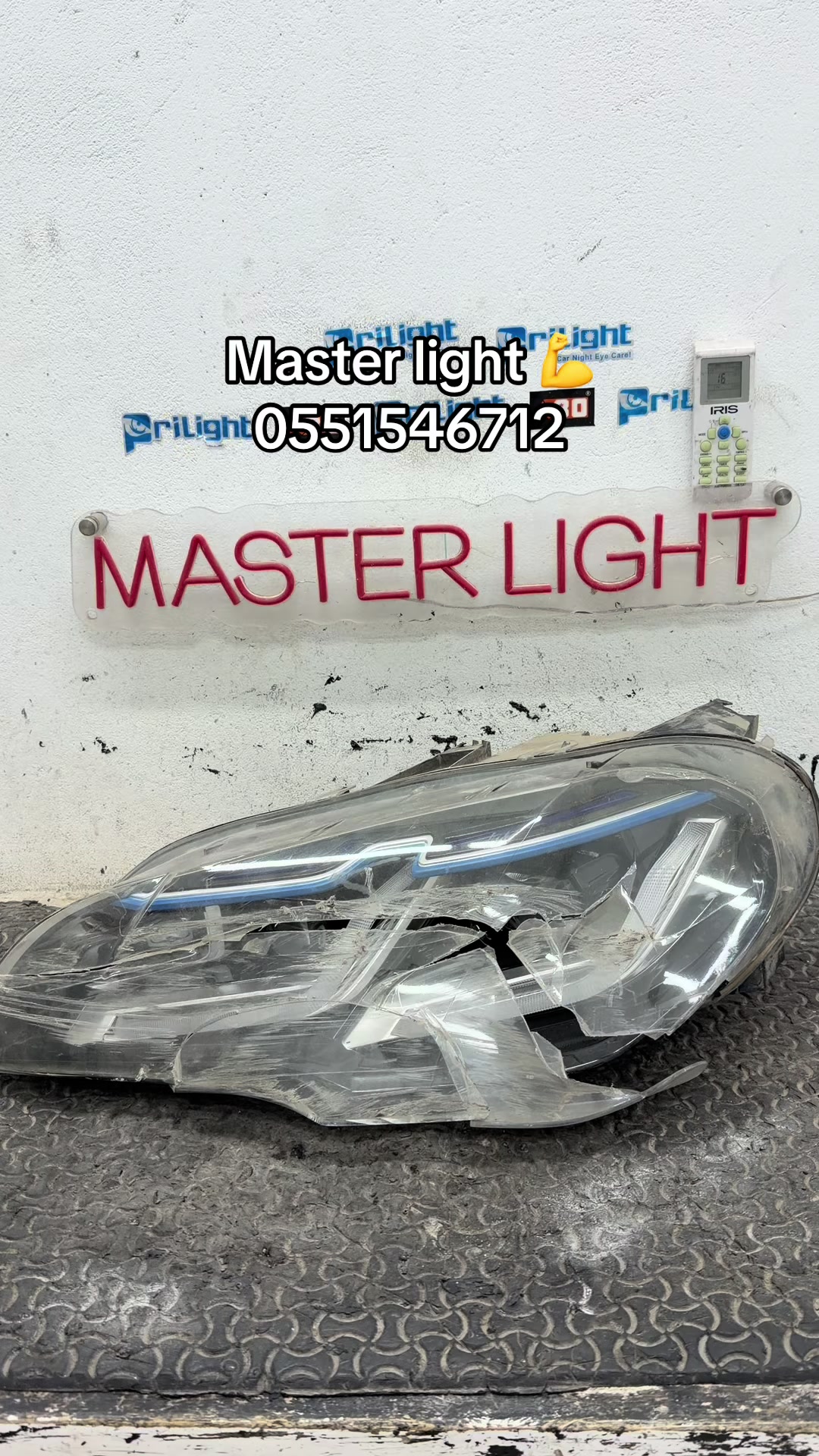 @master light
