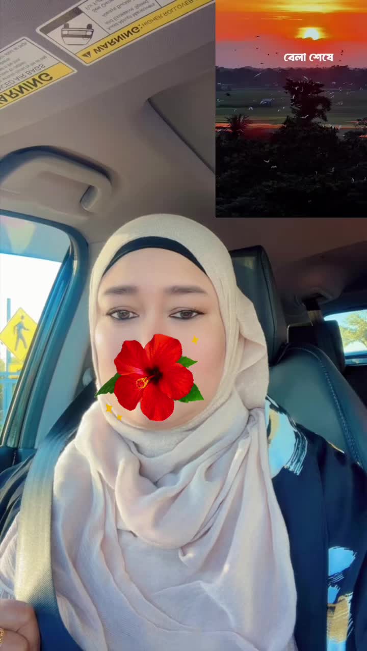 @asiaahmed 7619