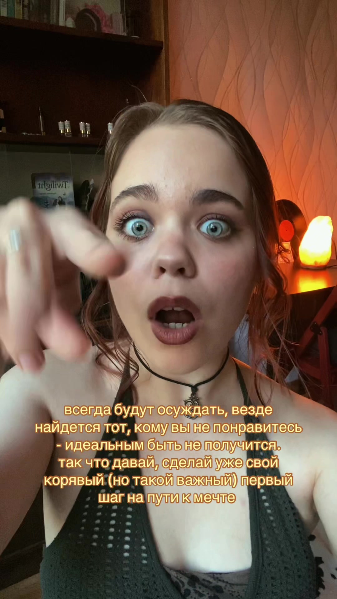 @Упырина🦇🍂🎞️