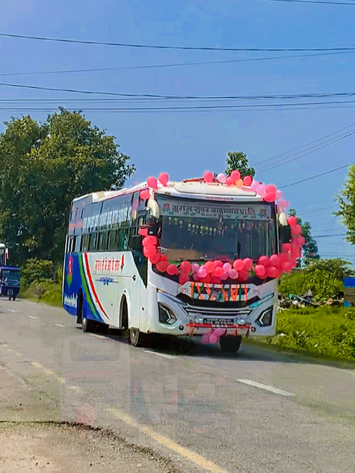 @gurans super yatayat