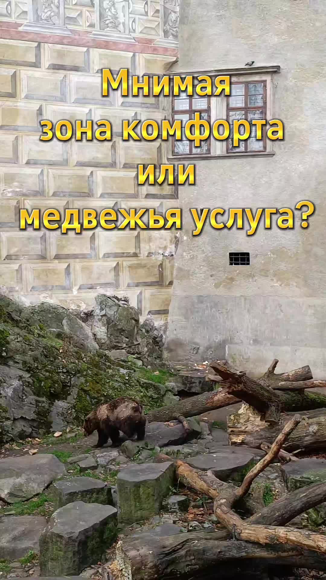 @Анна Яковлева