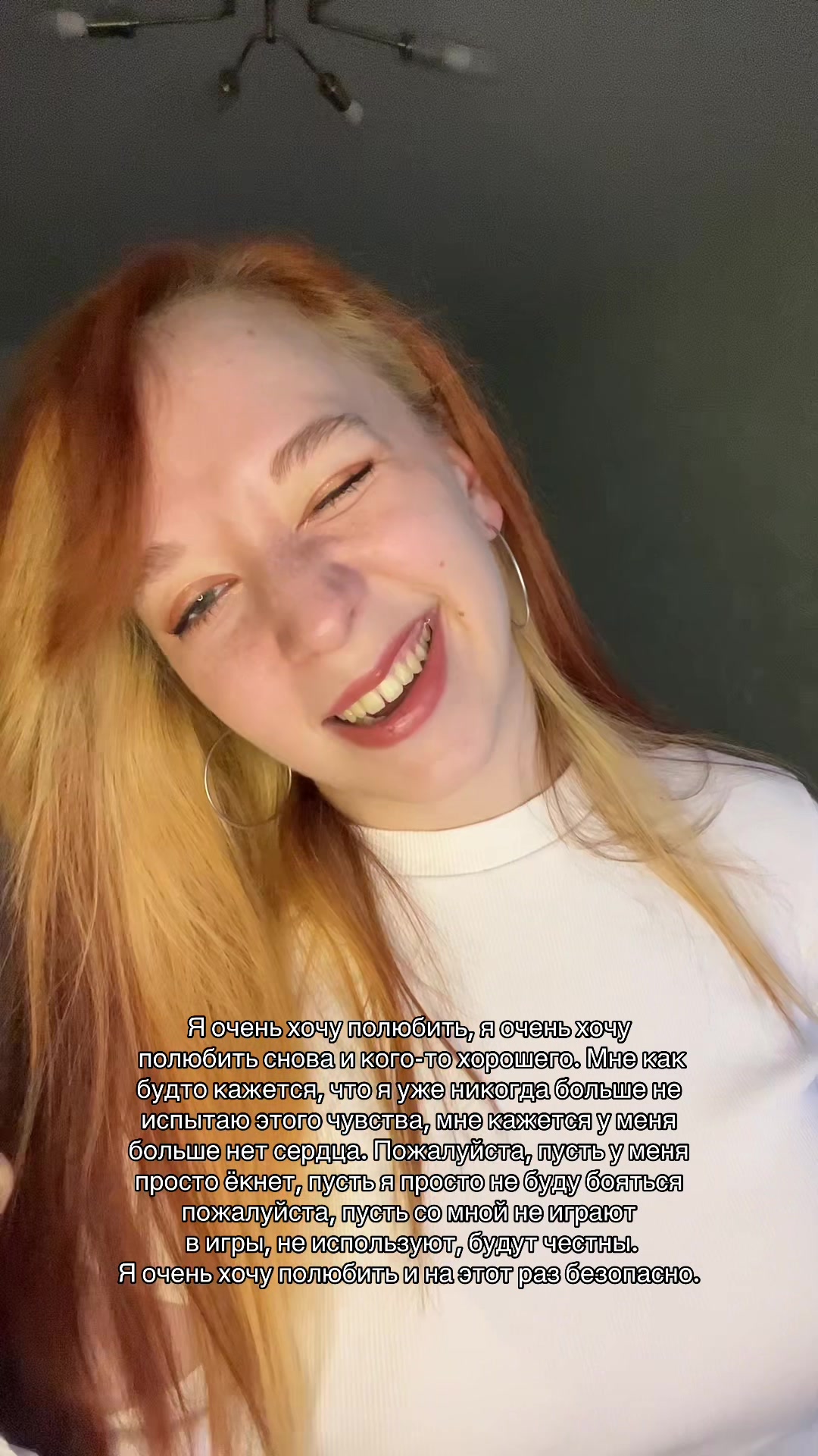 @🦋настюшкинс🦋