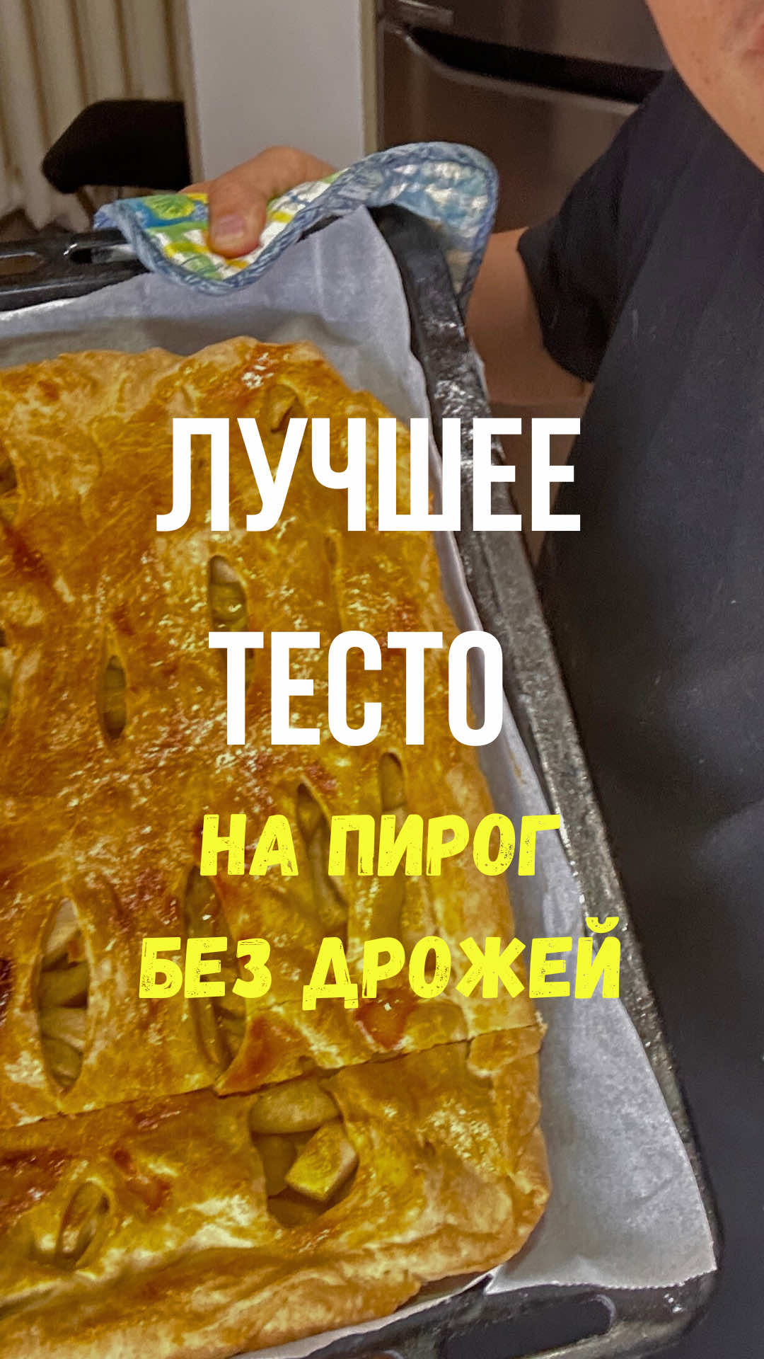 @Sergey Lee