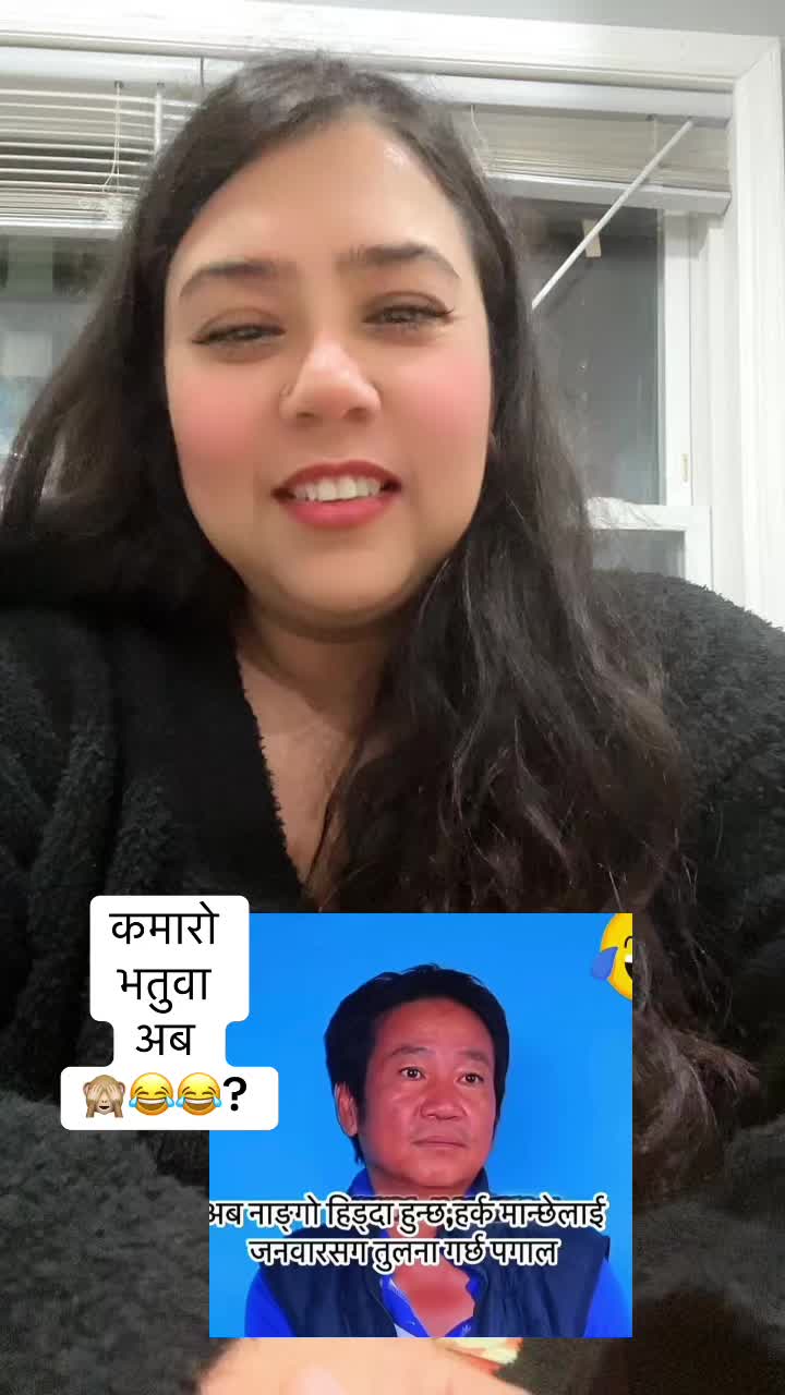 @Sapana