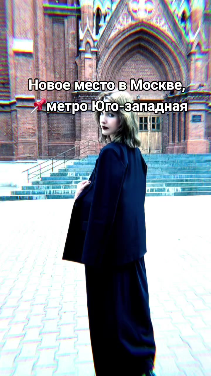@тгк Ника Ромашкина🌼