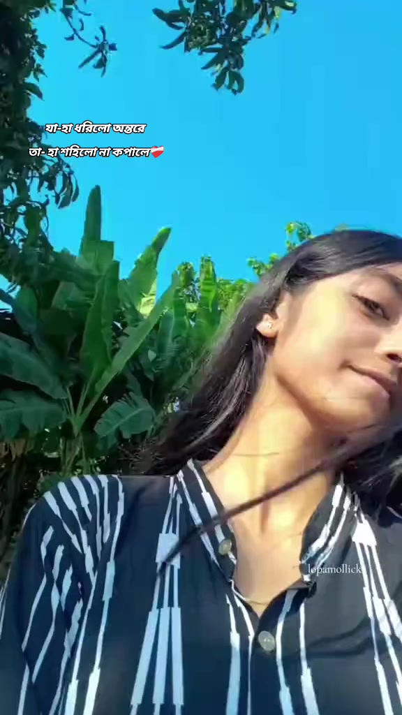 @đĻđŧLopa MollickđŧđĻ