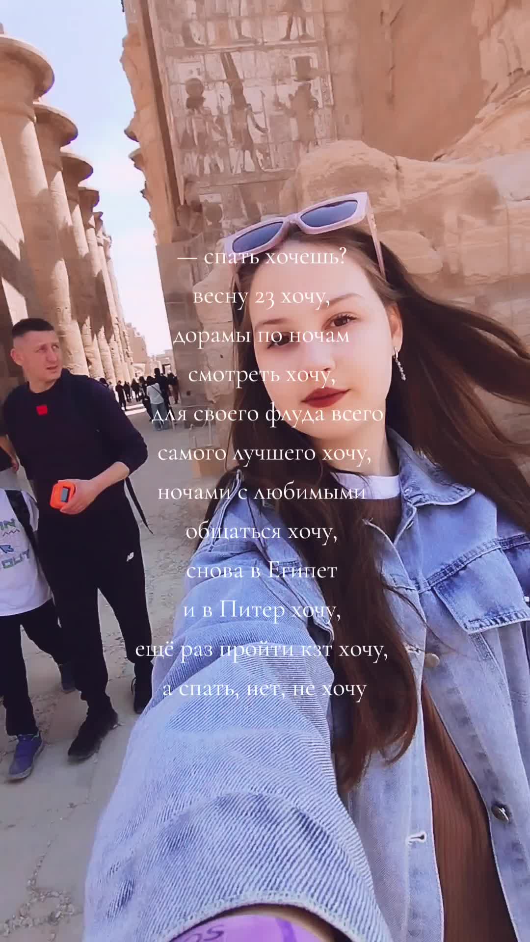 @Виолетточка୨ৎ