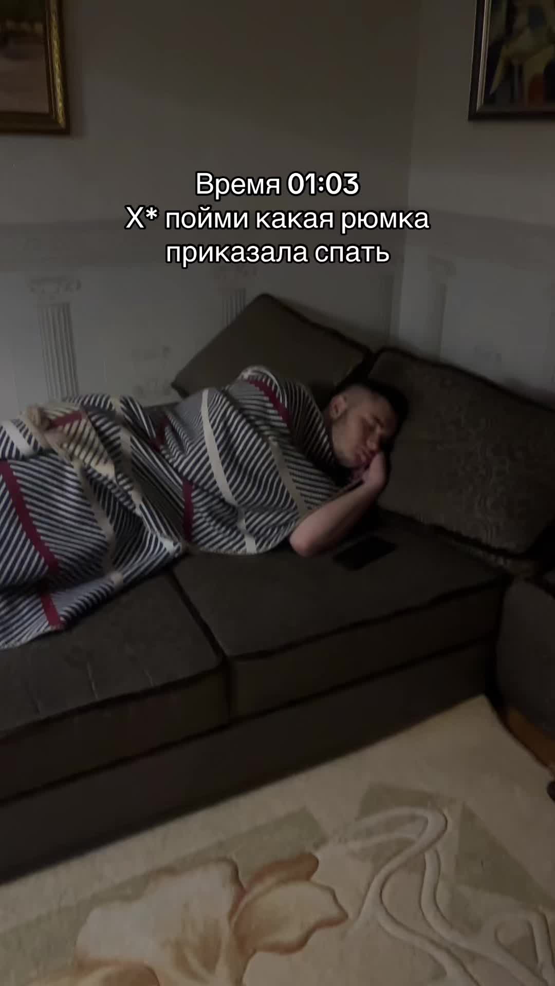 @LoliPopusk