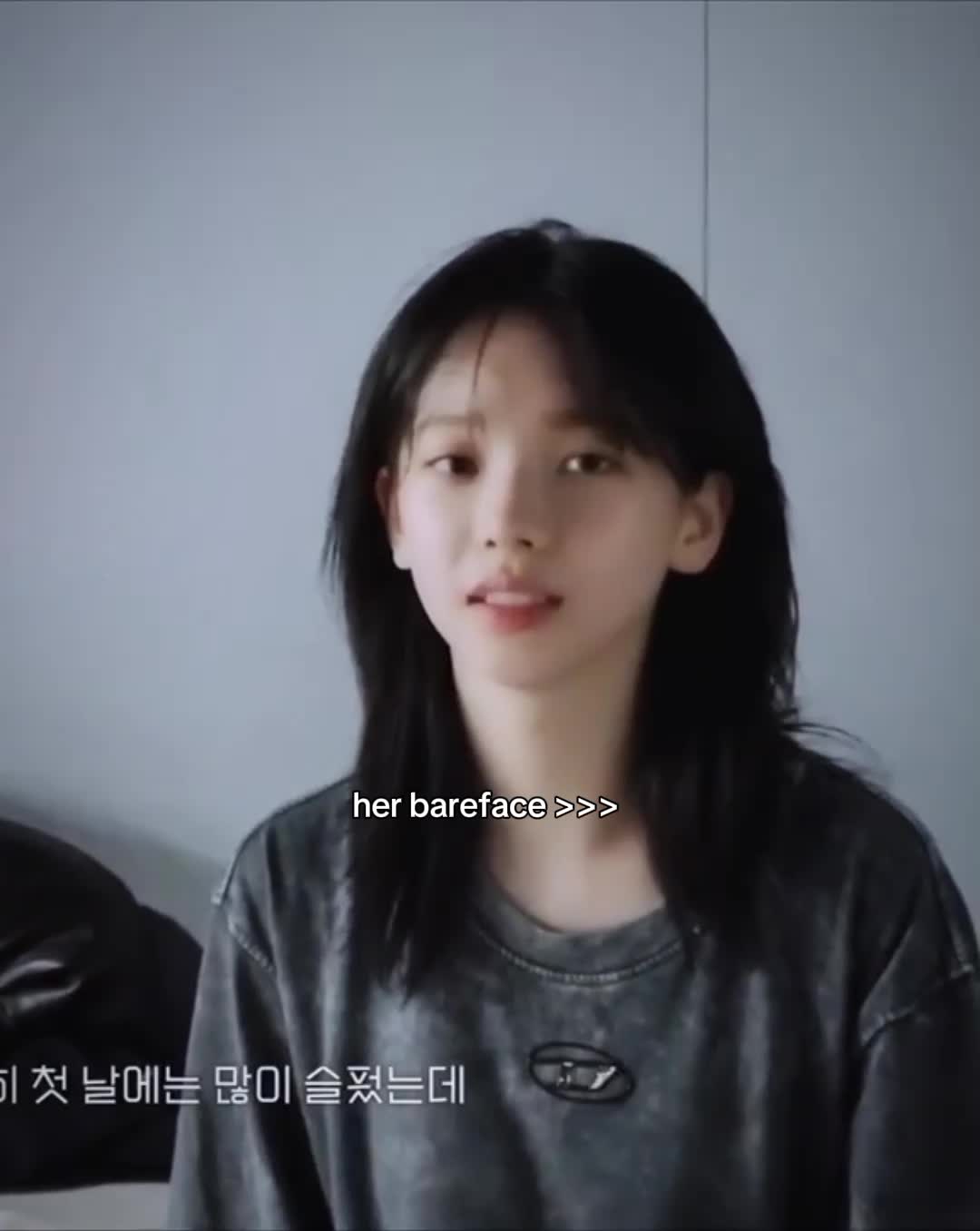 @aeryna✰