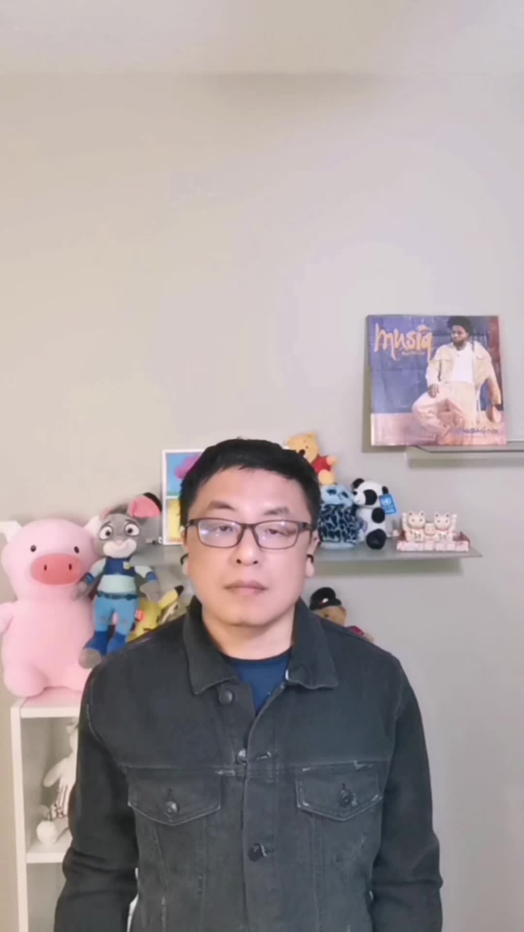 @米Dababa块