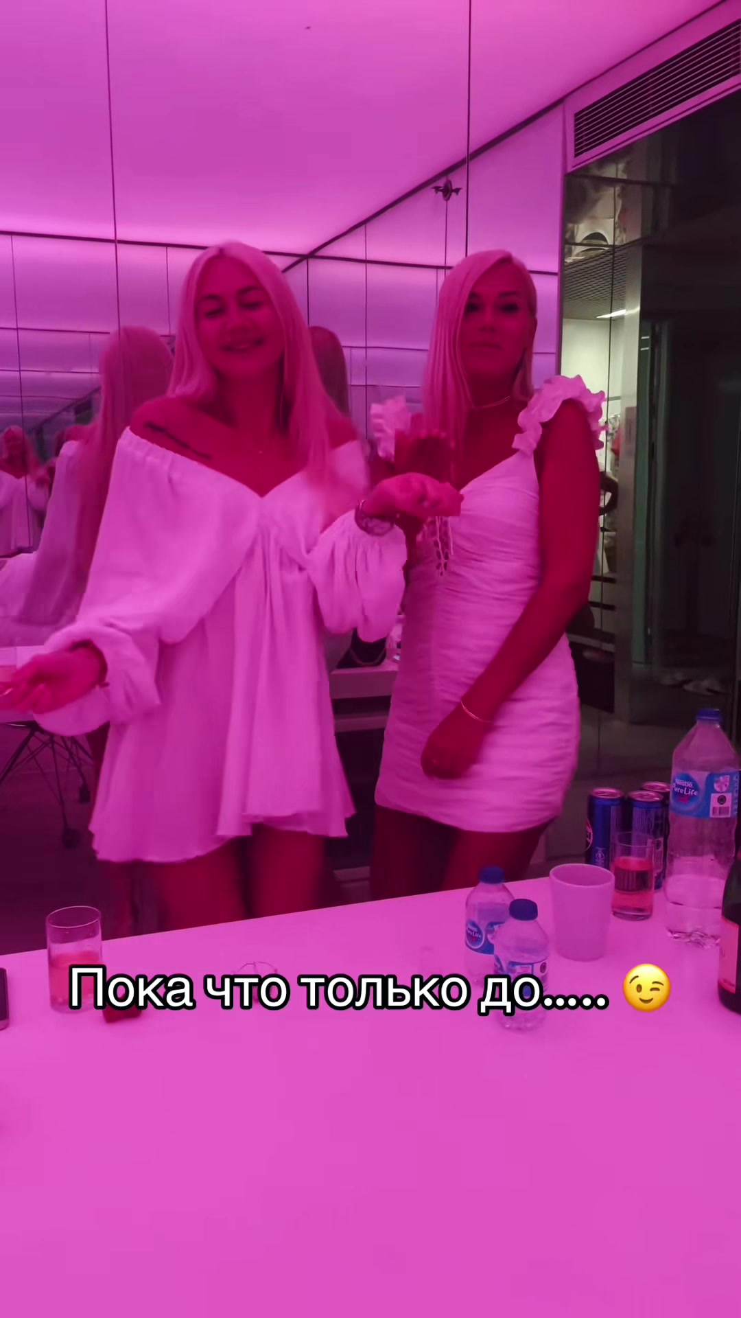 @Екатерина