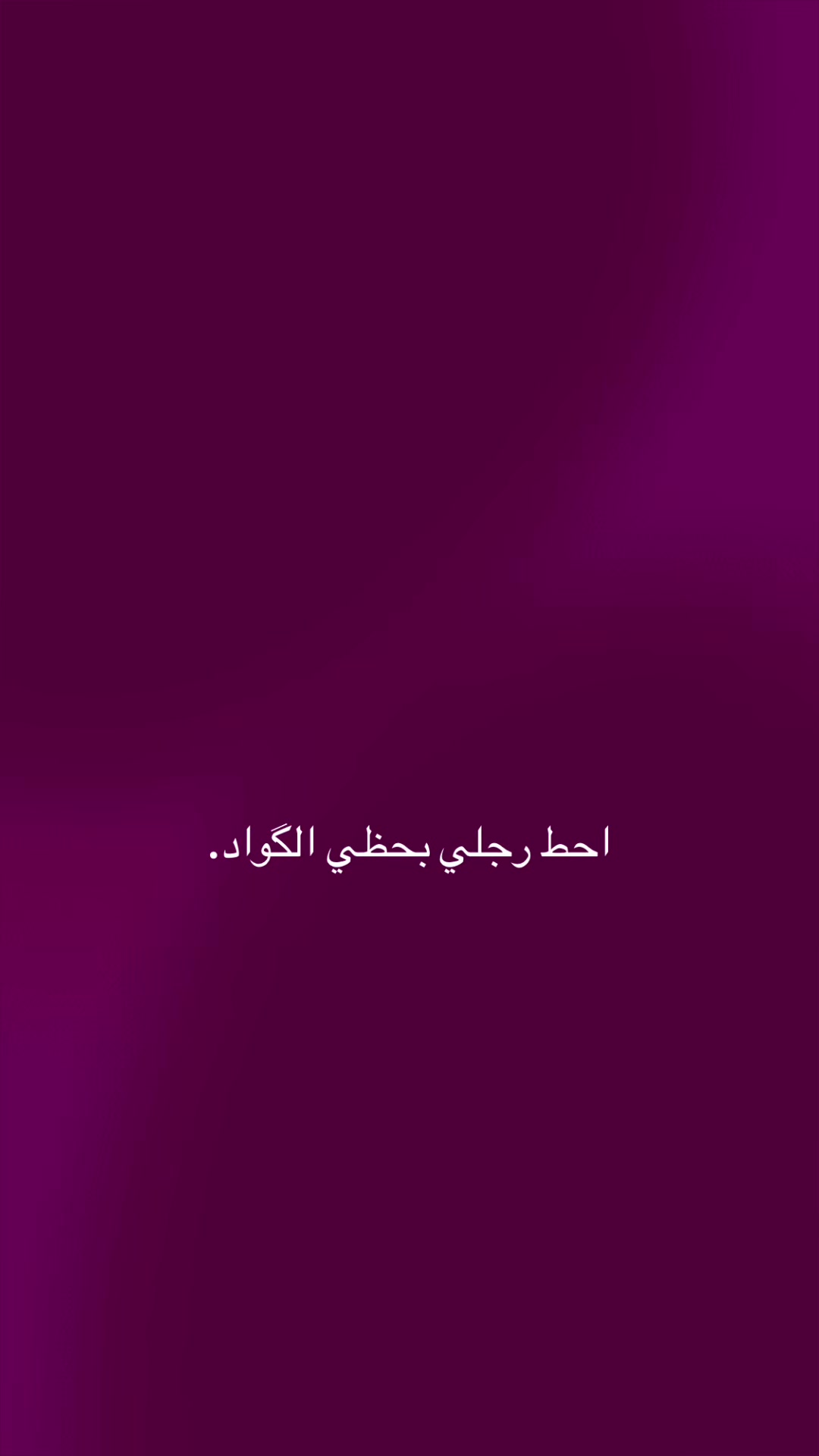 @3.oui7