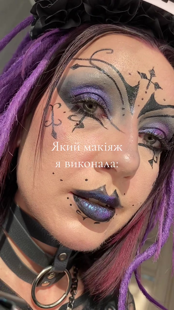 @Есмімімі 🇺🇦