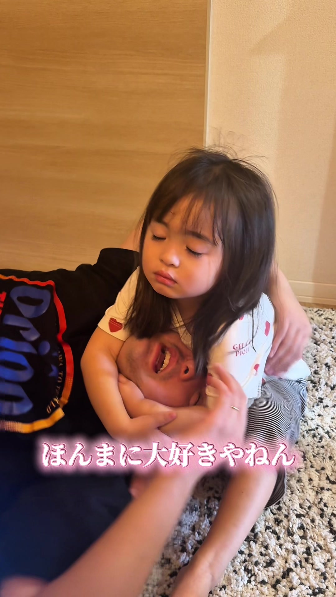 @SAMBA君【サンバ夫婦】