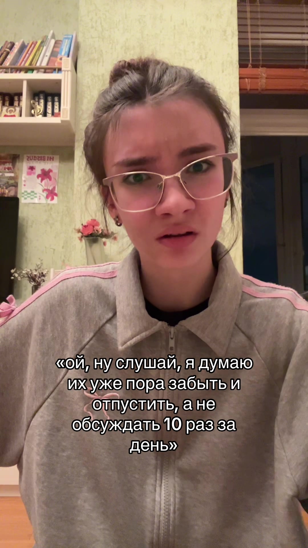 @ev1luvka