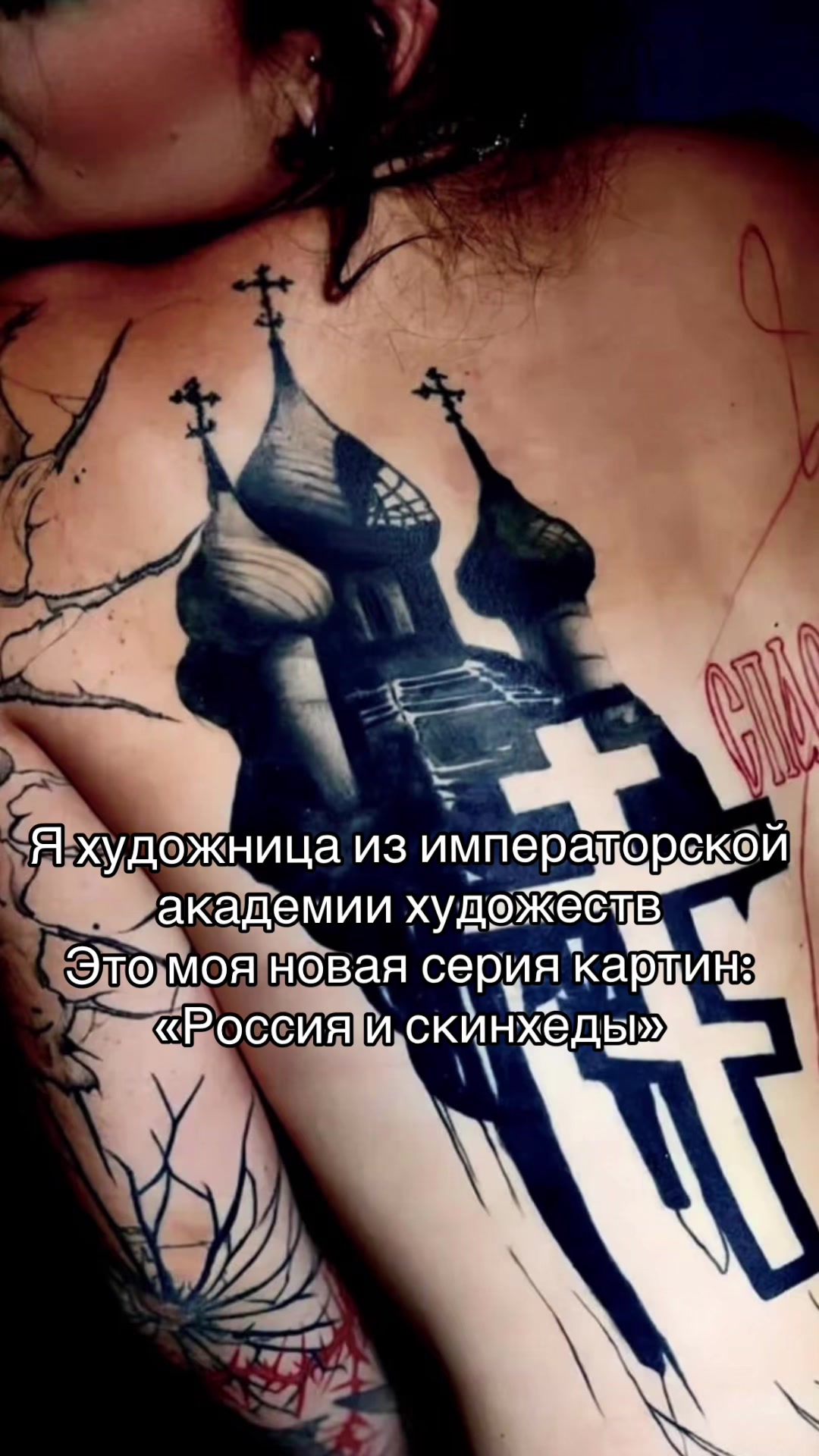 @kozhnica