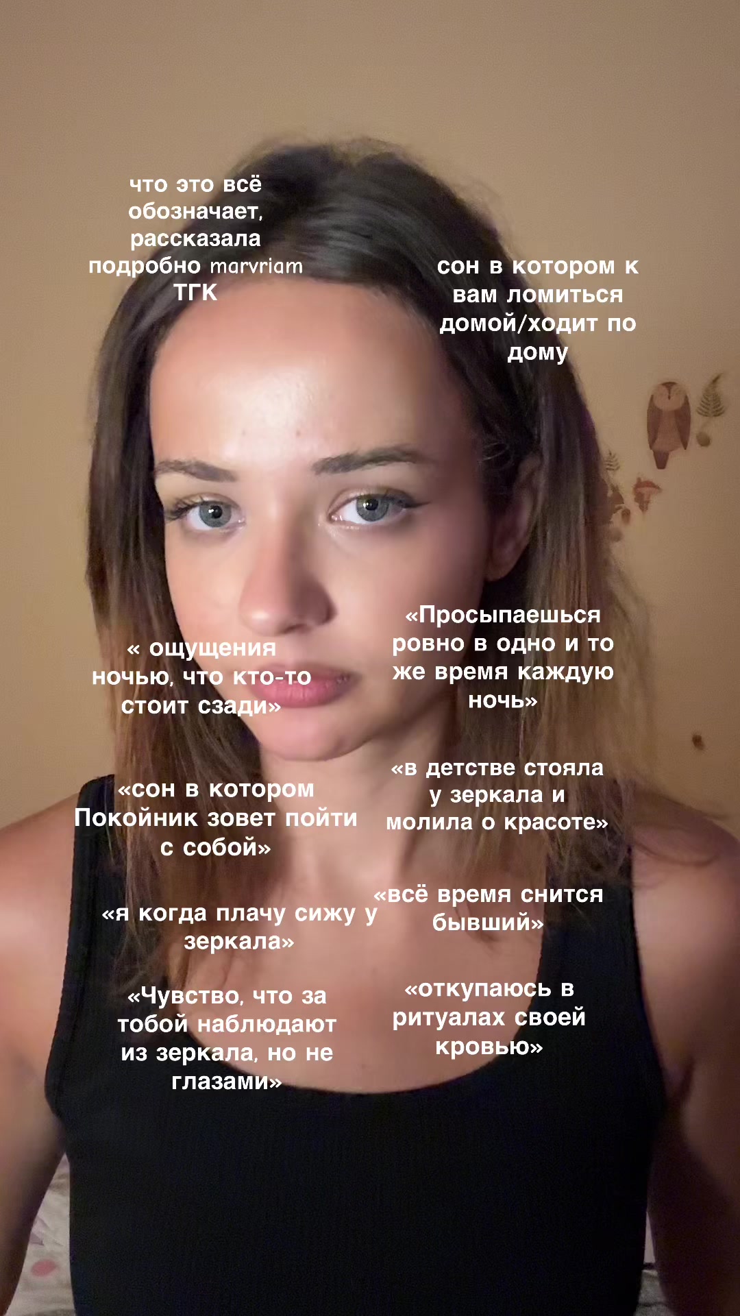 @Марвриа🇺🇦