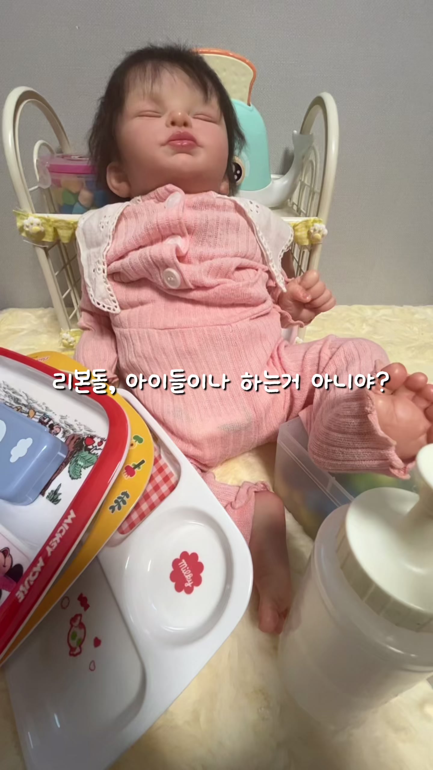 @쏭아로그