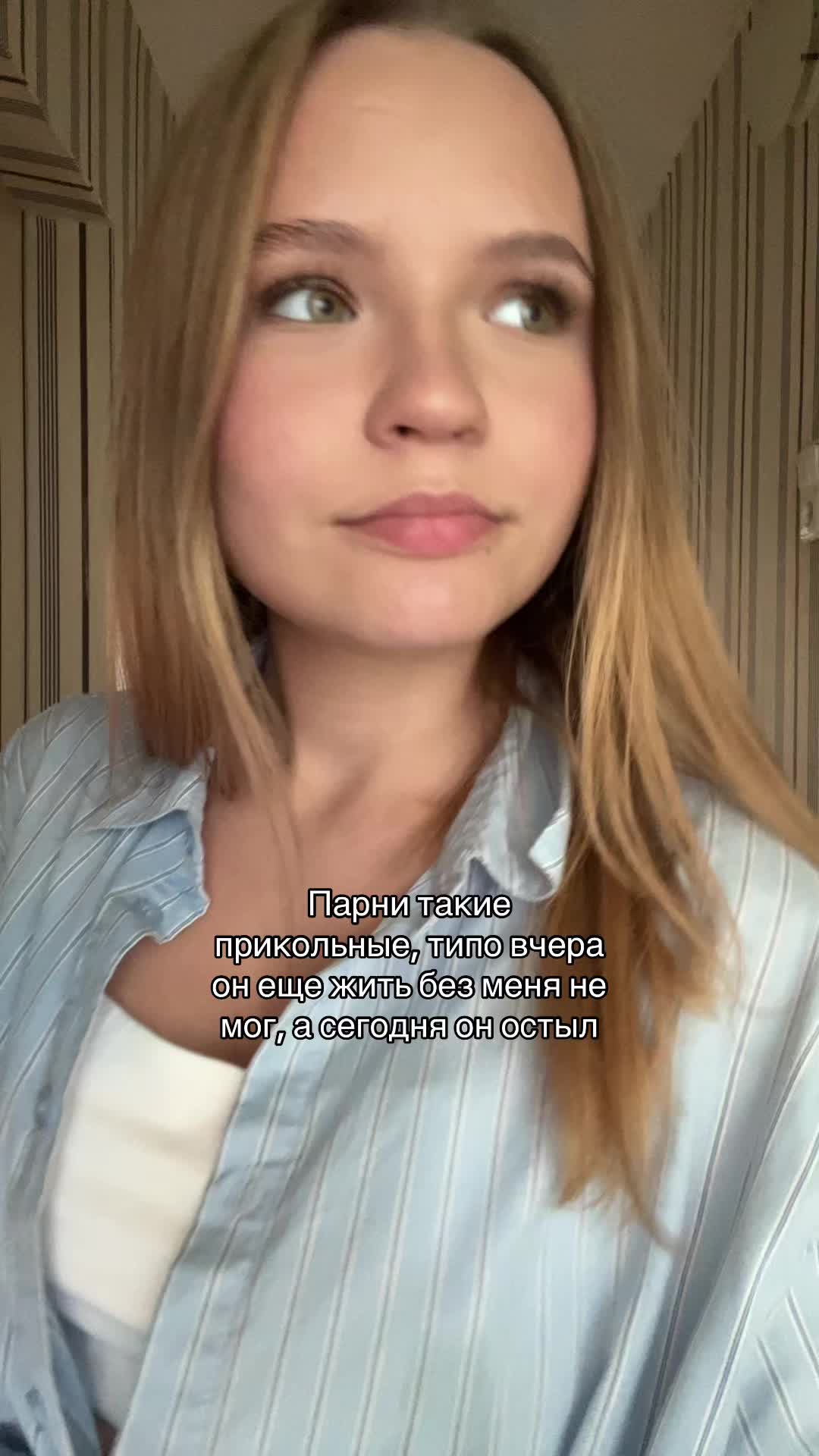 @маша