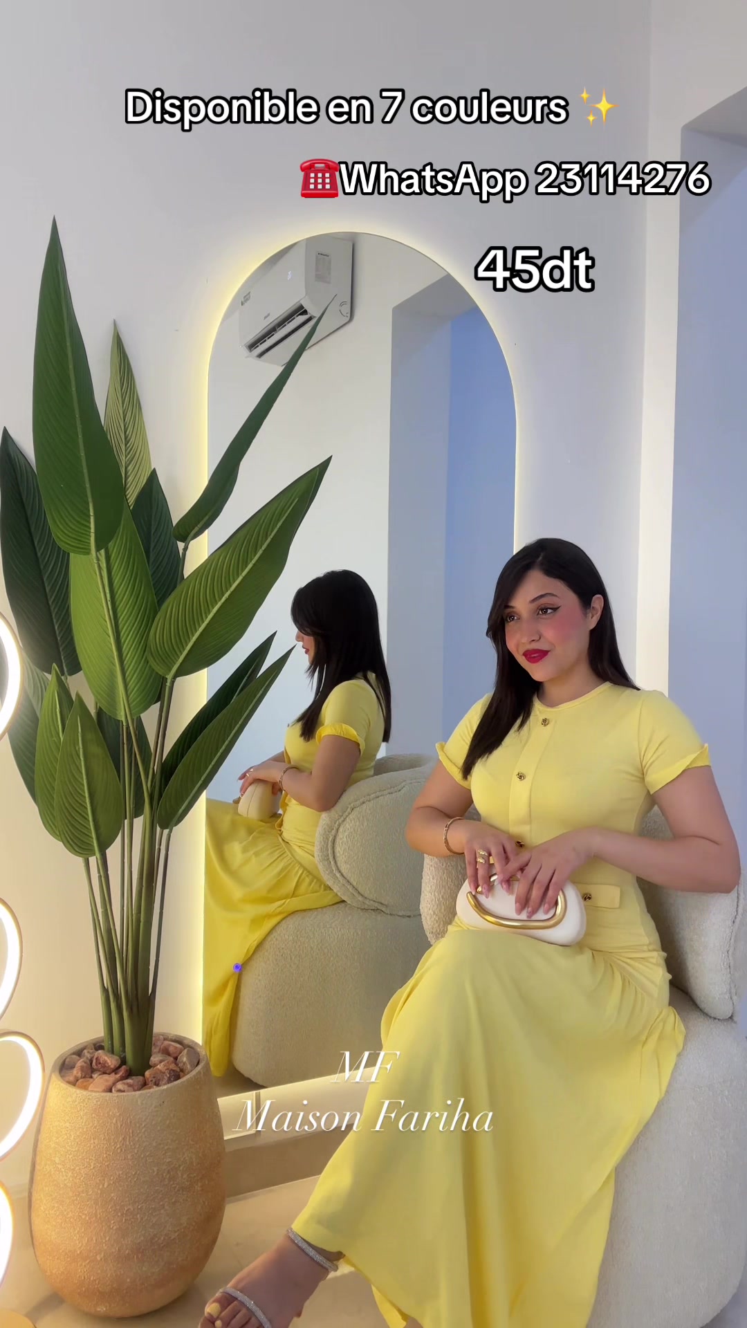@Maisonfariha 🇹🇳