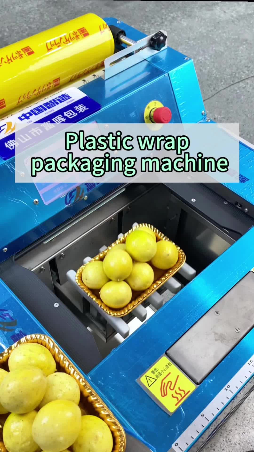 @vegetable.packaging