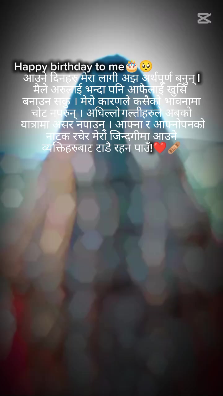 @Waibasya💝💝