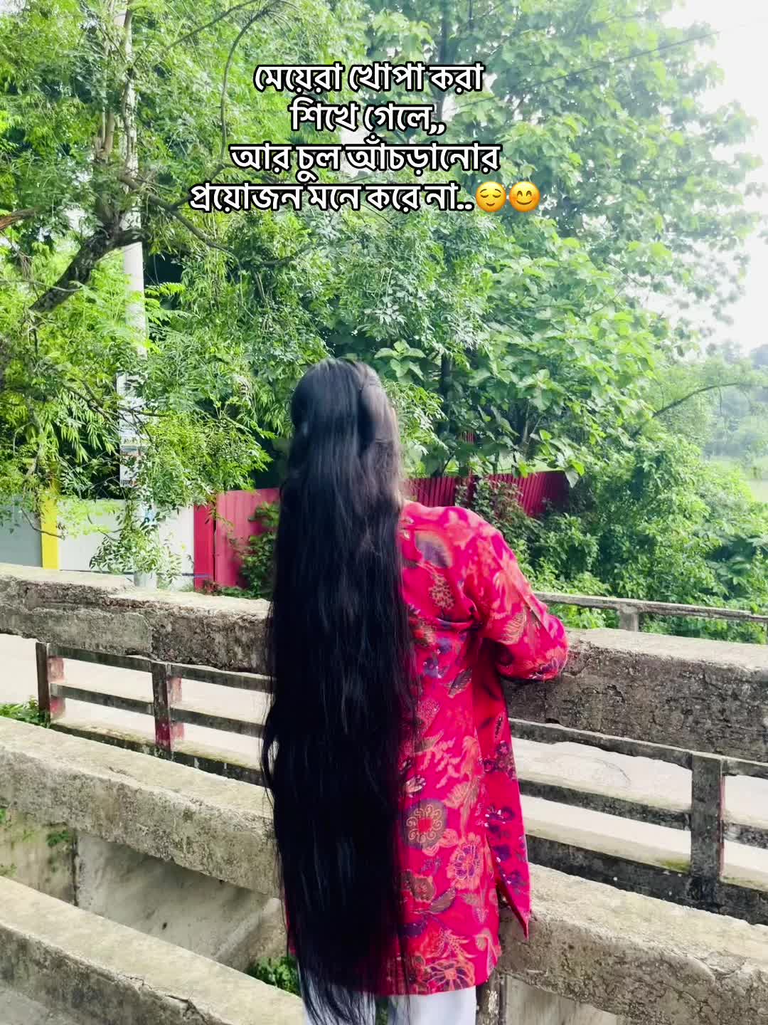 @Sejuti