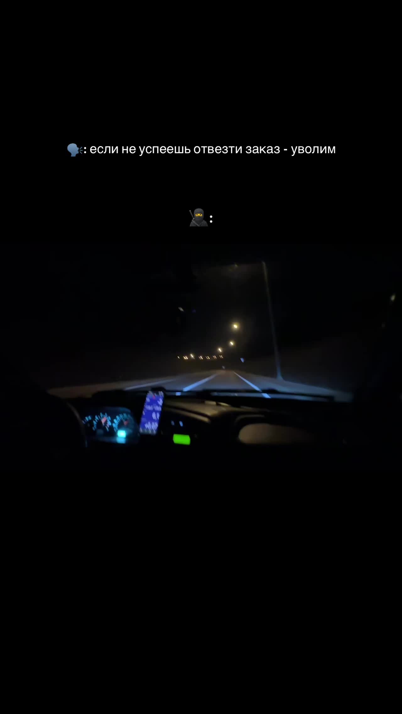 @ivanesko