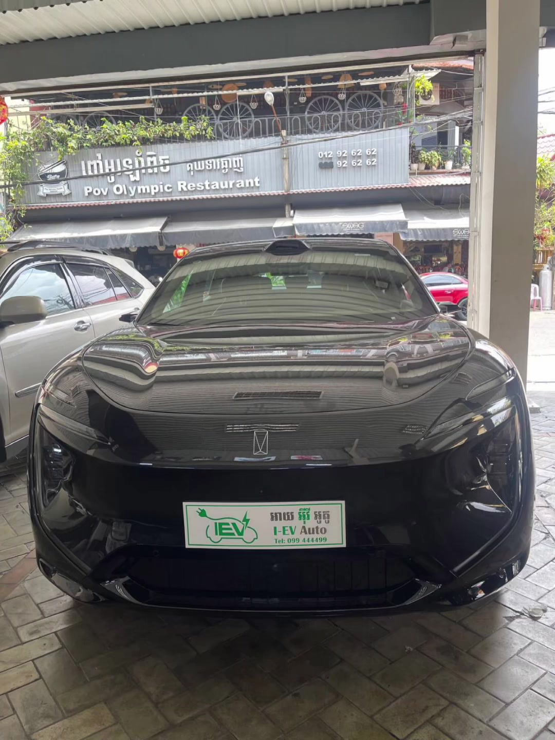 @SWAG AUTOS
