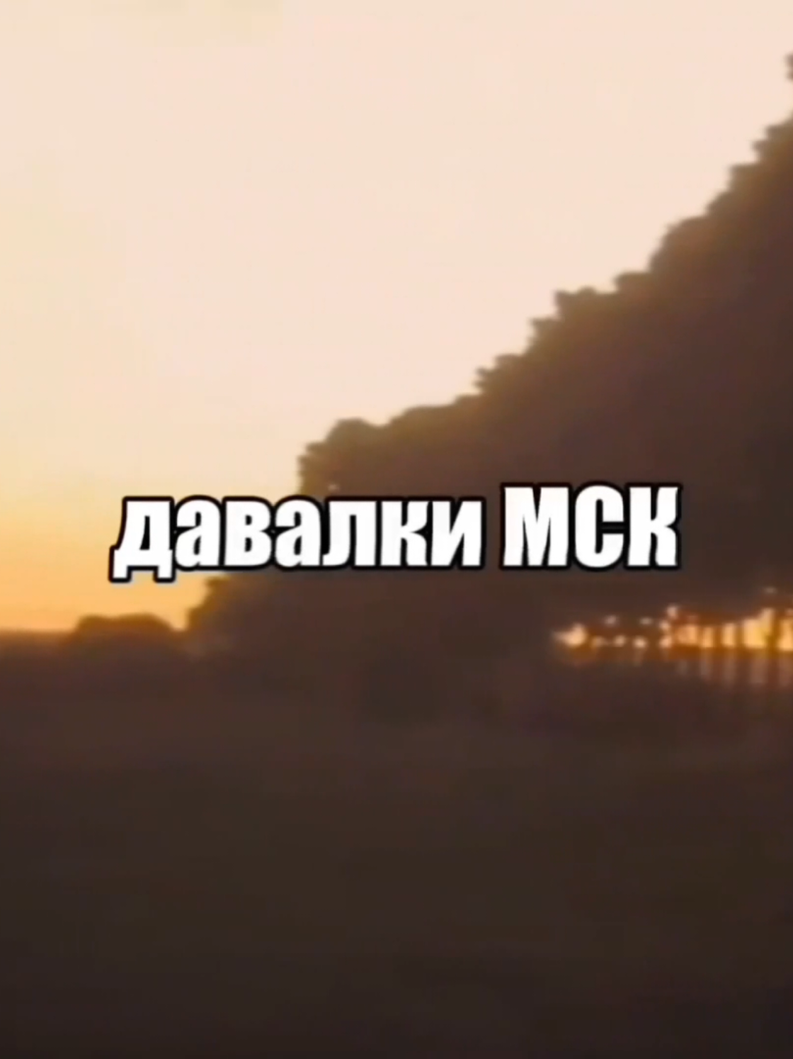 @size