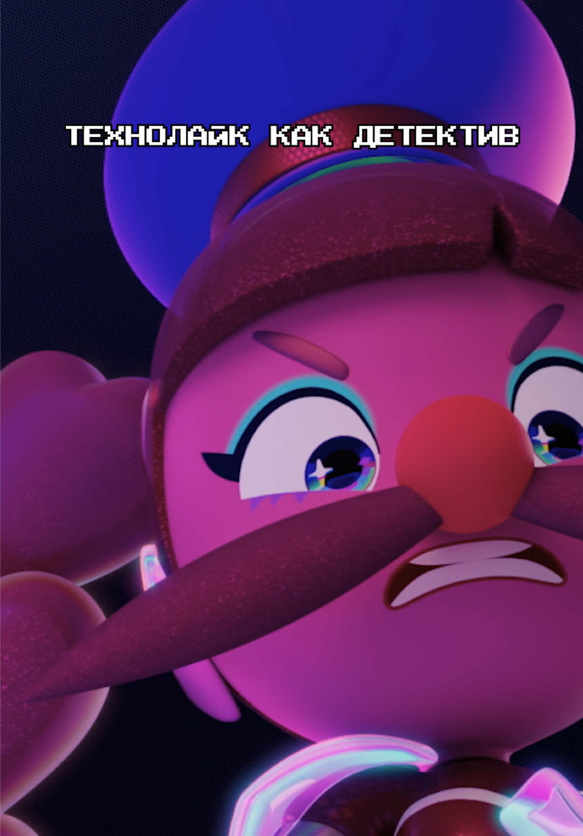 @teсhnolike