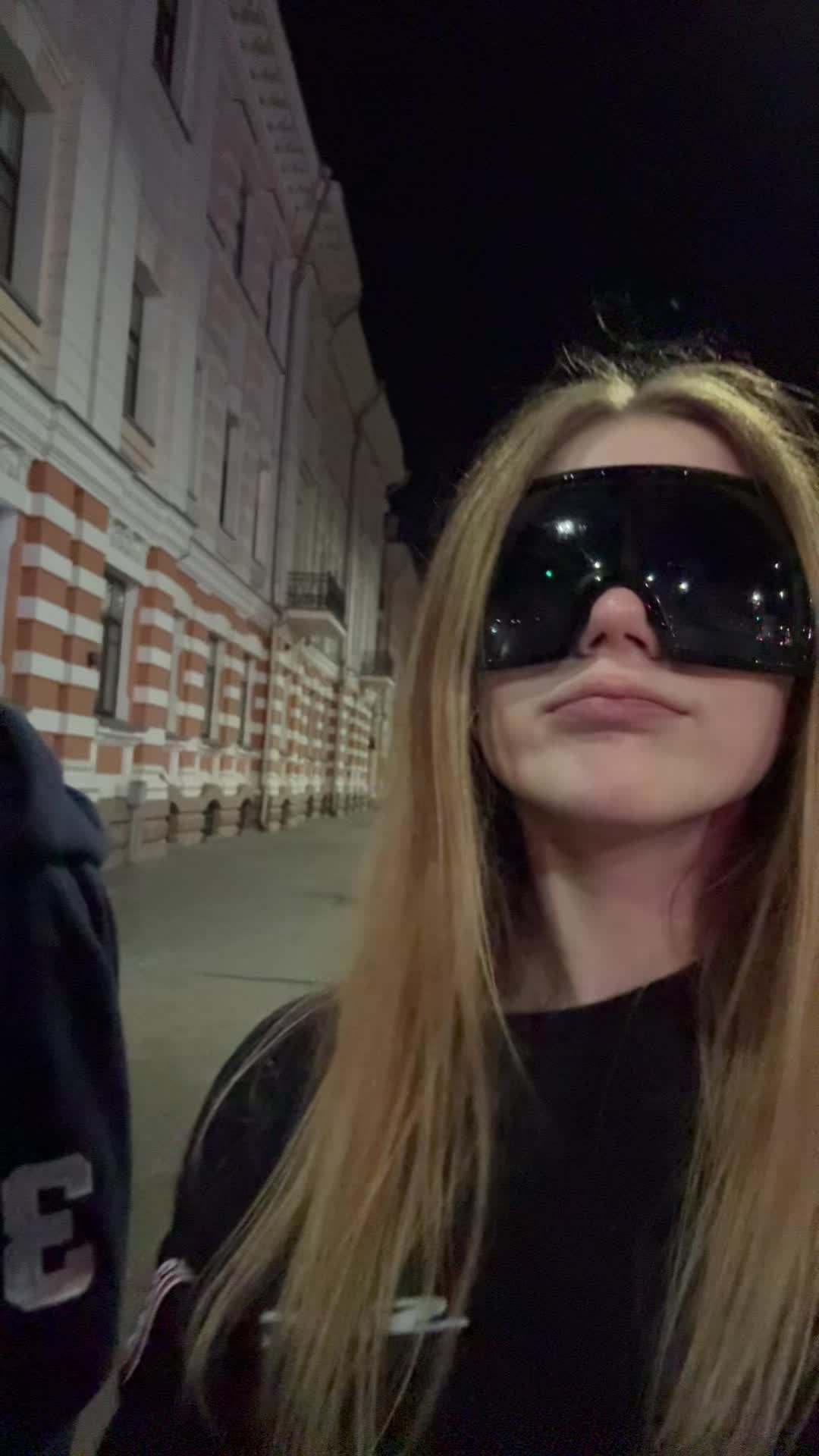 @тгк: ena yo