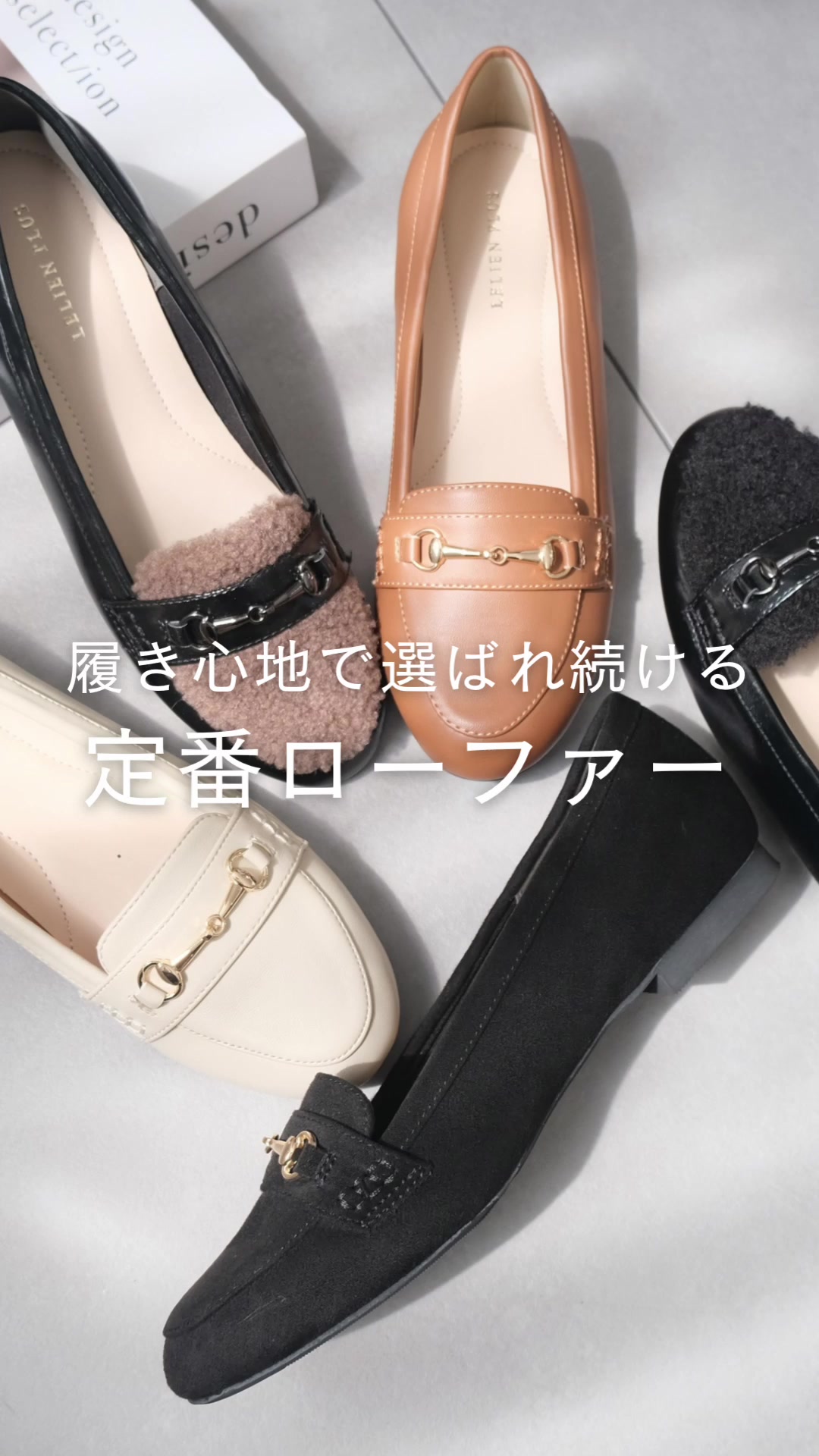 @amiami_shoes